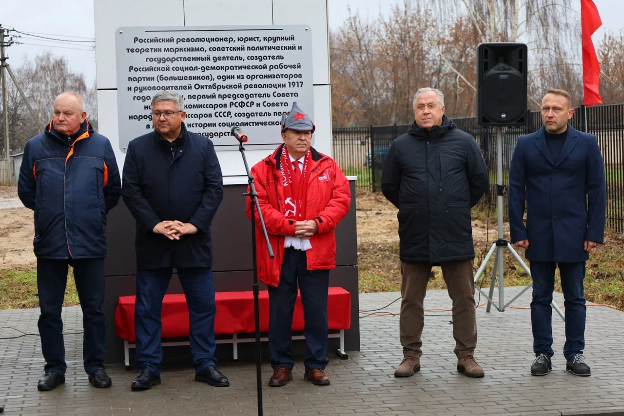 Обновленный памятник Ленину открыли в торжественной обстановке в Зеленодольске