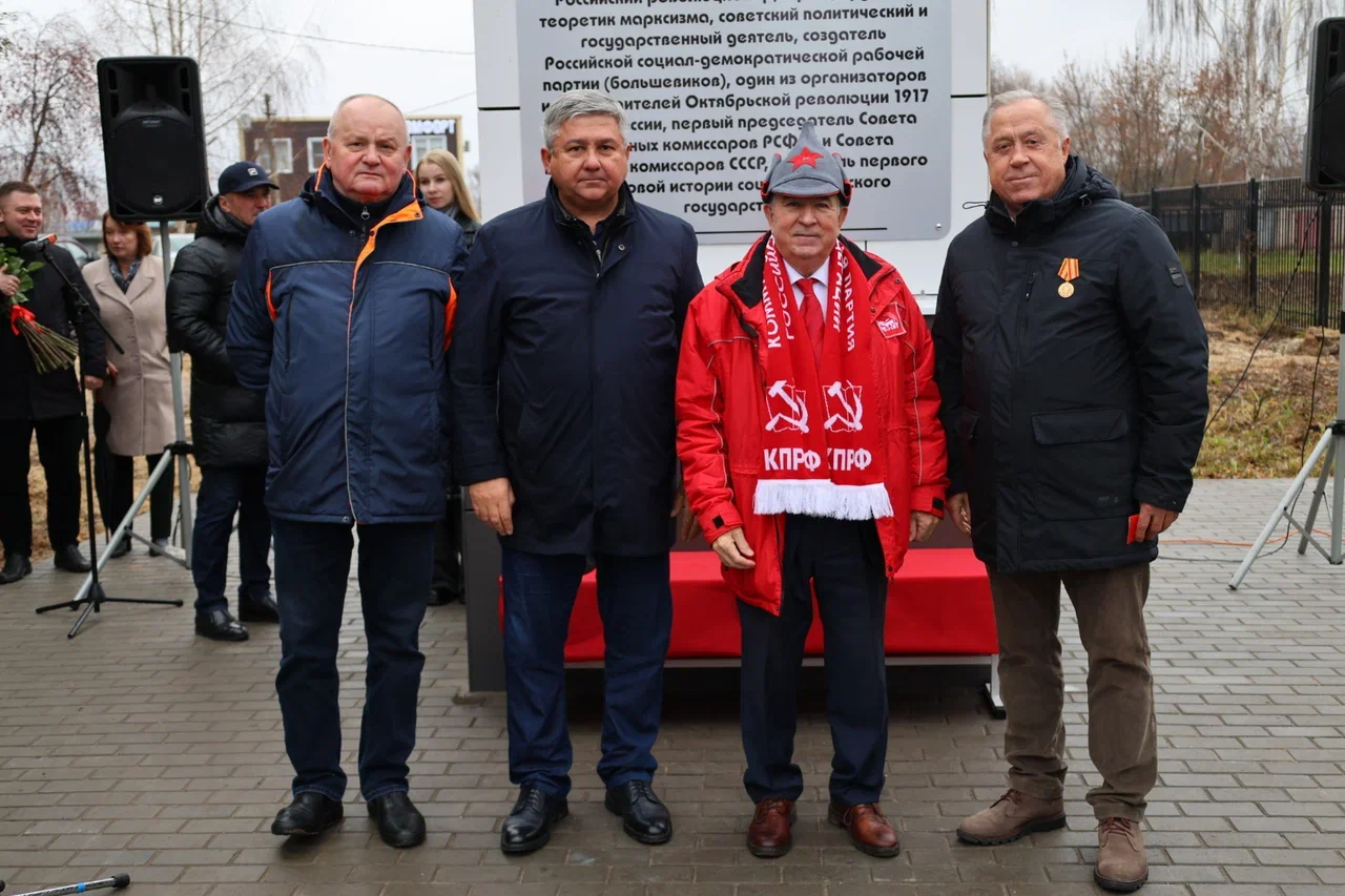 Обновленный памятник Ленину открыли в торжественной обстановке в Зеленодольске