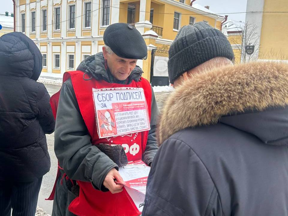 В январе 2025 года КПРФ начала проводить крупнейшую общественно-политическую акцию за последнее время – Народный референдум.