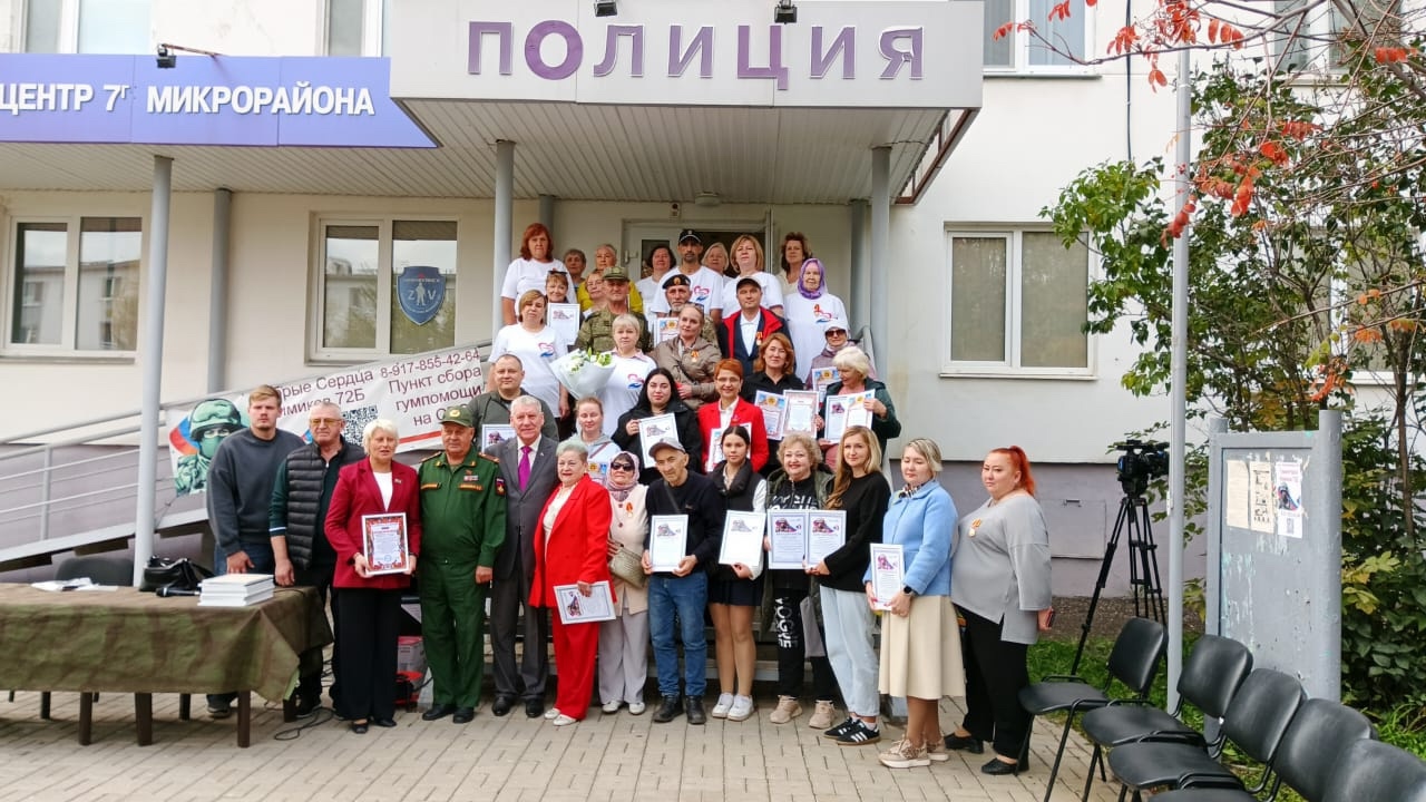 Таротин Святослав принял участие в торжественном мероприятии посвящённому годовщине создания волонтёрского центра в городе Нижнекамск