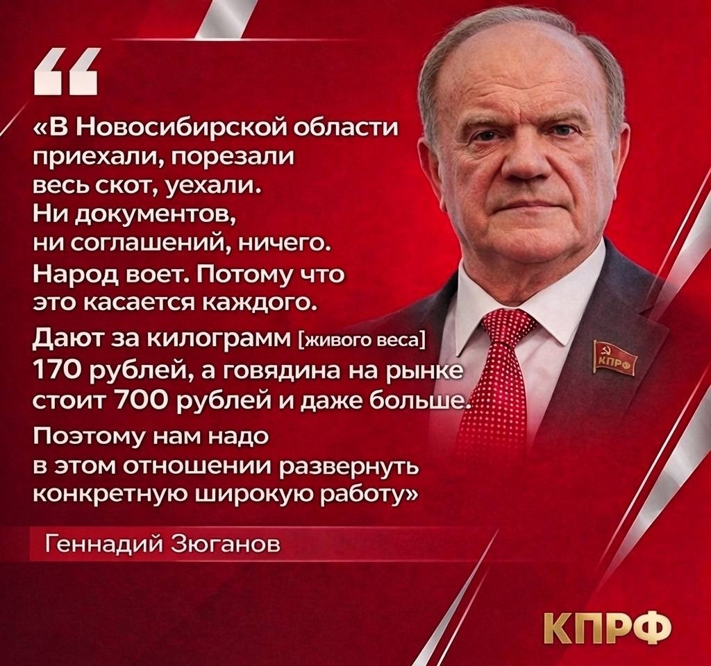 Напряженная ситуация сохраняется в Новосибирской области.