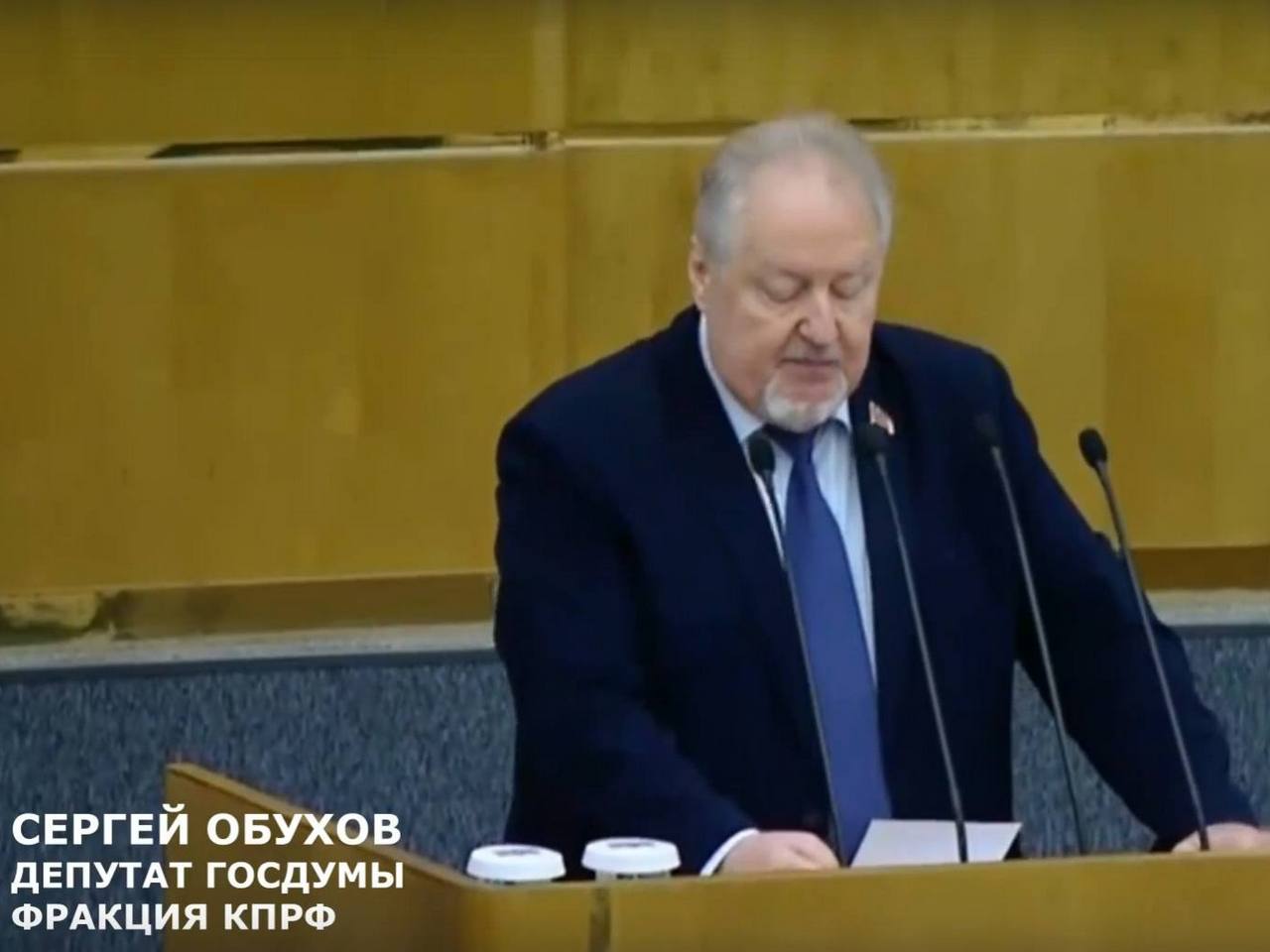 Сергей Обухов про «цифровой невроз»