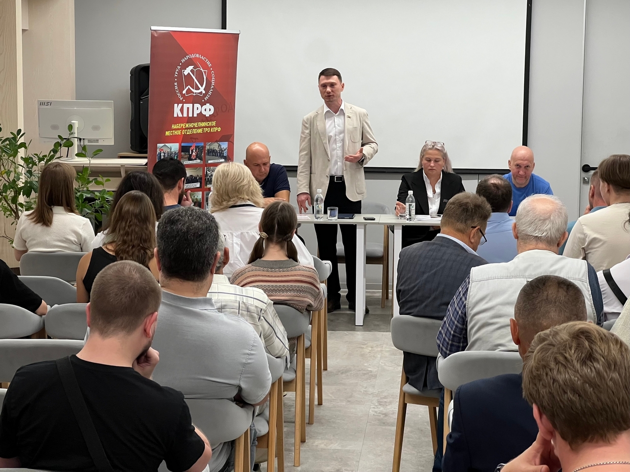Встречи в Набережных Челнах