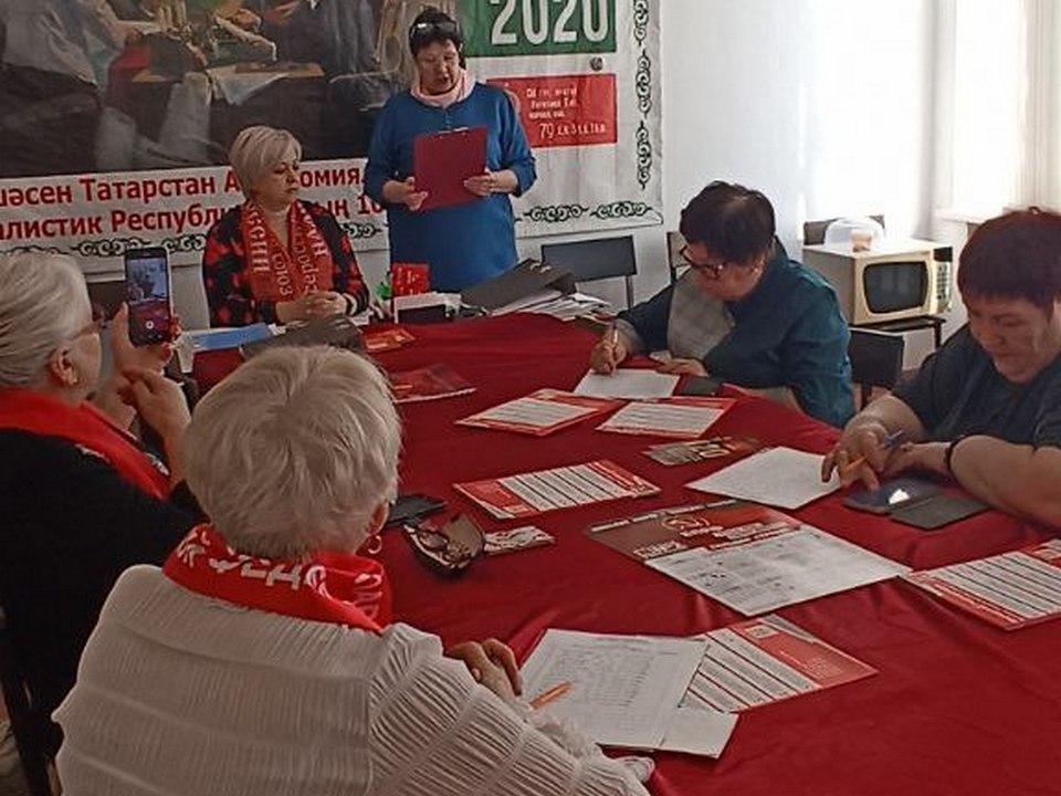 В г.Бугульме под руководством Первого секретаря Комитета Султановой Р.М. прошло торжественное собрание  Общероссийского общественного движения "Всероссийский Женский Союз - Надежда России"