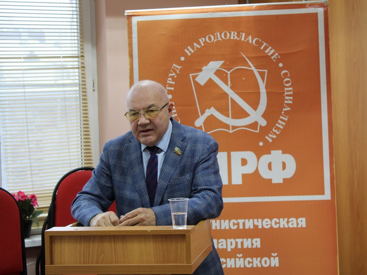 Сафин Фадбир Магусович